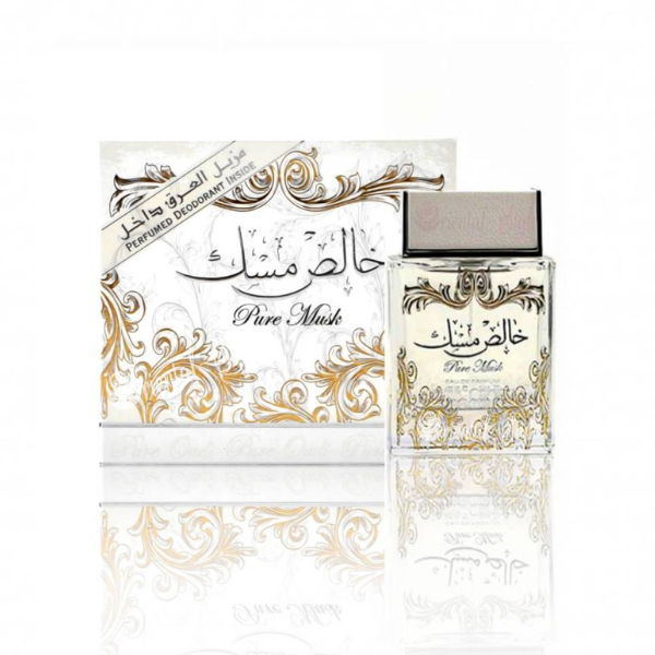 Khalis Musk (Pure Musk) by Lattafa